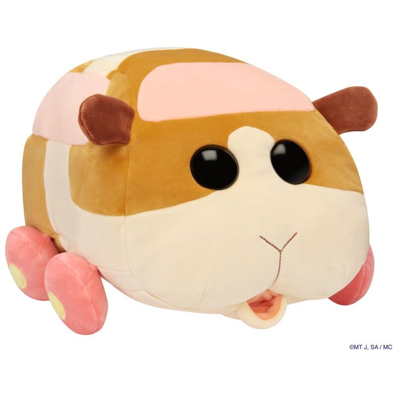 Pui Pui Molcar Potato Medium 11 Inch Plush Toy