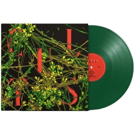 Host (Evergreen Colored Vinyl) (Limited Edition) | Cults