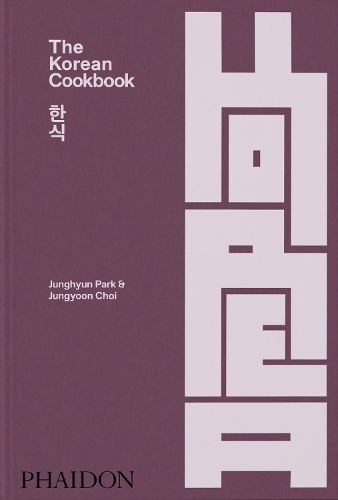 Korean Cookbook | Junghyun Park