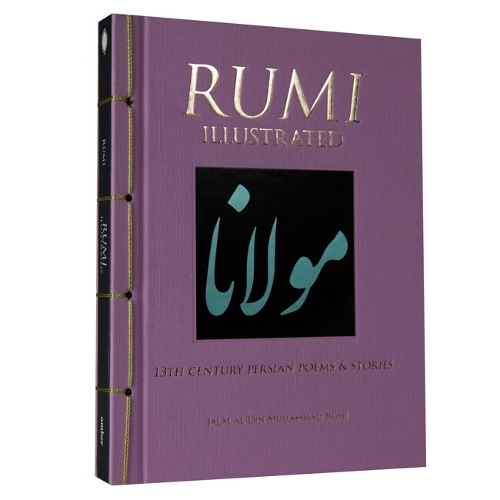 Rumi Illustrated | Rumi