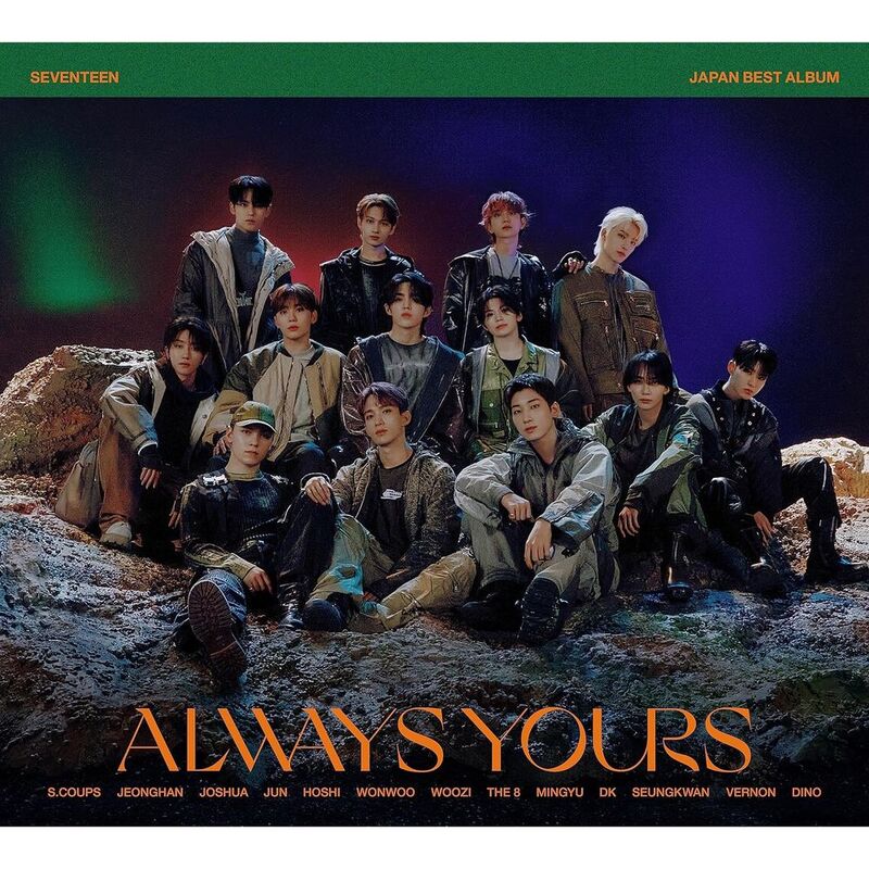 Always Yours (Limited Edition B) | Seventeen