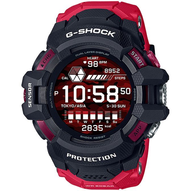Casio GSW-H1000-1A4DR G-Shock Digital Watch - Red