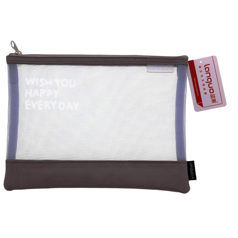 Languo Mesh Style A4 File Pouch